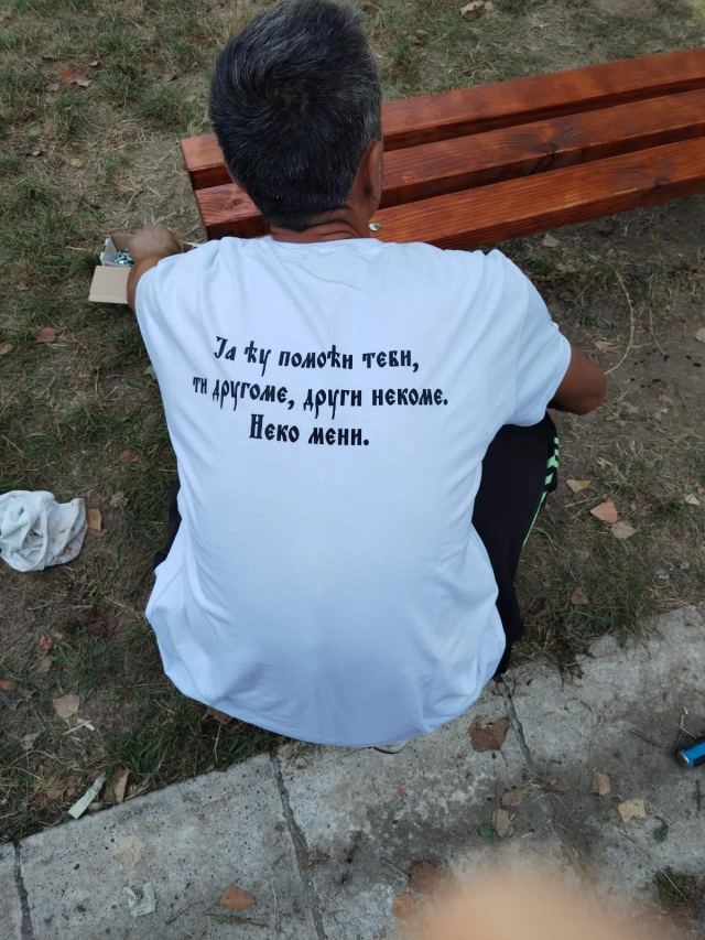 Sređeno igralište u vrtiću „Petar Pan“ - fotografija 1