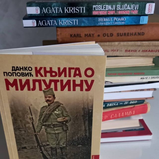 Više od 500 knjiga za školu u Beloj Palanci - fotografija 2