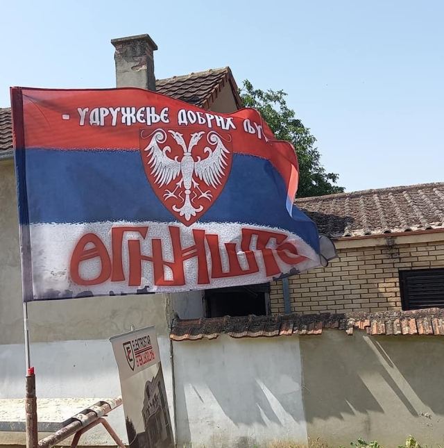 Obnovljena kuća za petoro dece Mijajlević iz Vladimirovca - fotografija 13