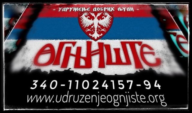 Obnovljena kuća za petoro dece Mijajlević iz Vladimirovca - fotografija 5