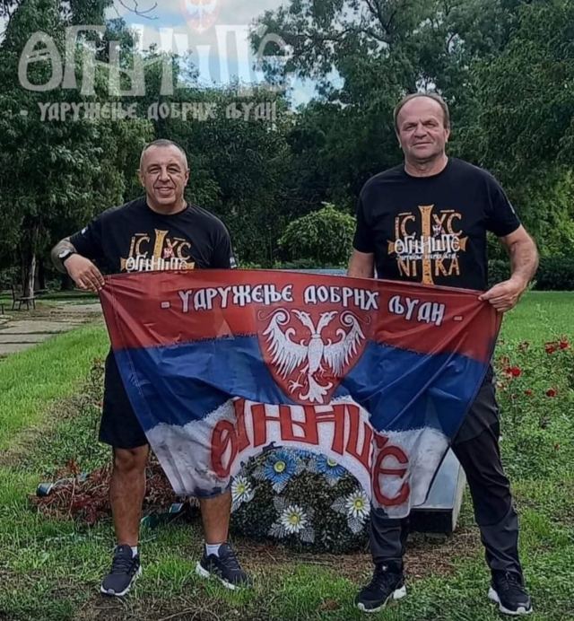 Prijatelji i gosti Udruženja „Ognjište“ - fotografija 8