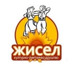 KUD „Žisel“ Omoljica
